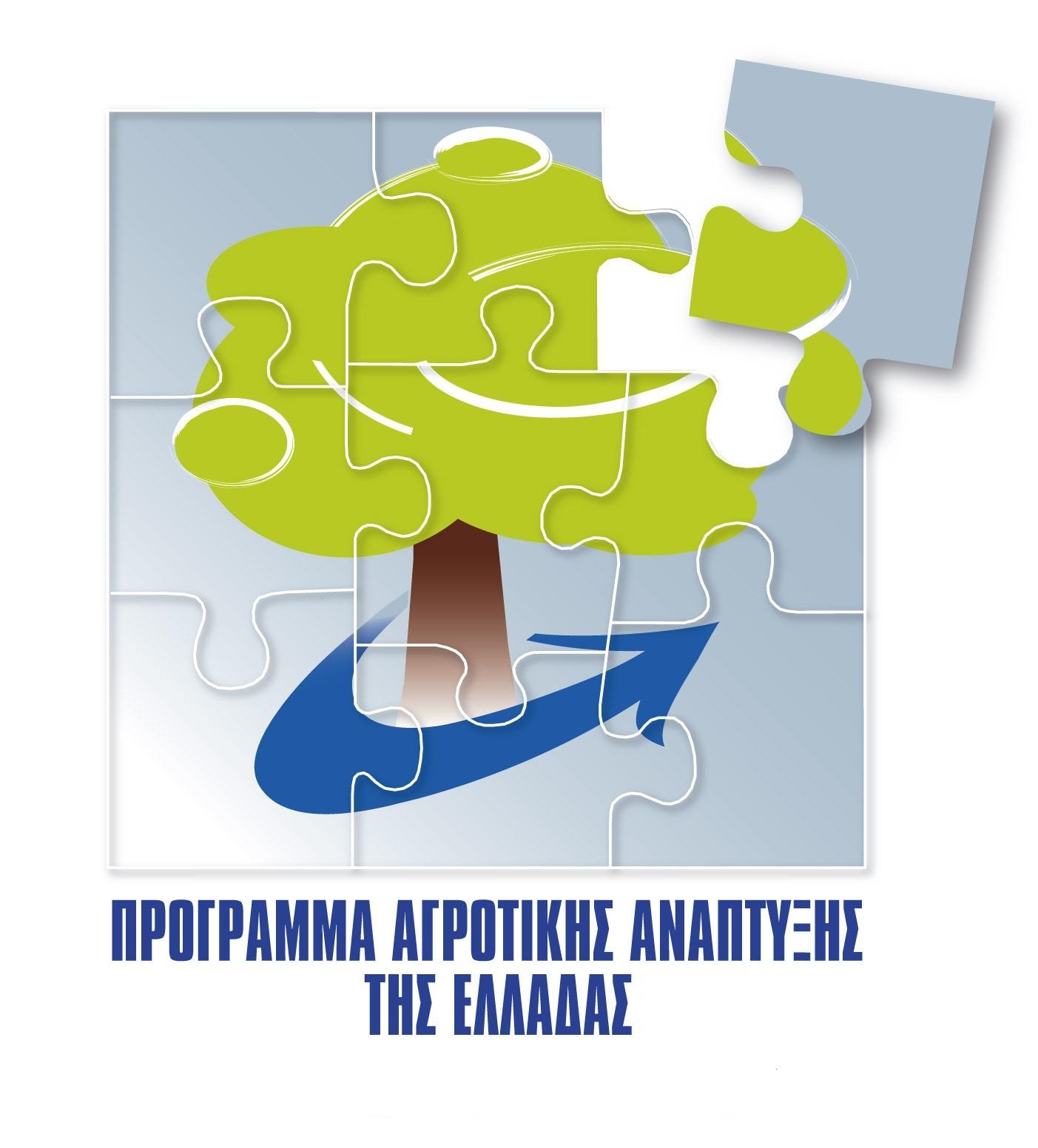 Hyperlink to agrotikianaptixi.gr